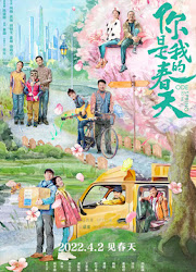 Ode to the Spring China Movie